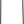 Basil Distance Holder Pannier Spacer Steel Black