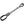 Car Rack Part Thule Frame Adapter Silver/Black