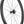 Campagnolo Bora WTO 45 C23 Front Wheel - 700c QR x 100mm Center-Lock 2-Way Fit Carbon